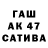 Амфетамин 98% Vovkins Travel