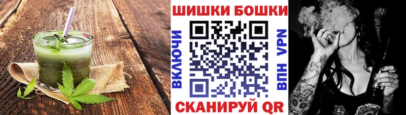 Еда ТГК конопля  Лодейное Поле 