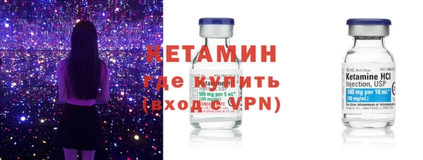 ПСИЛОЦИБИНОВЫЕ ГРИБЫ Инсар