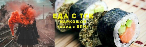 MESCALINE Инта
