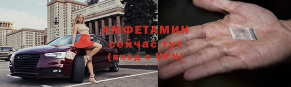 дистиллят марихуана Иннополис