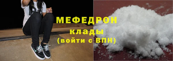 ПСИЛОЦИБИНОВЫЕ ГРИБЫ Пролетарск