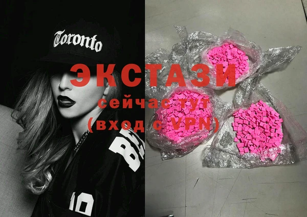 jwh Шарыпово