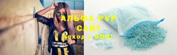 дистиллят марихуана Иннополис