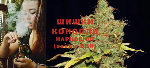 мефедрон мука Приозерск