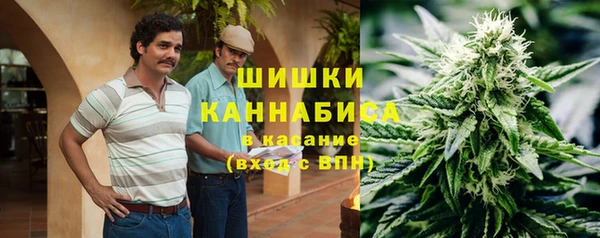 дистиллят марихуана Иннополис