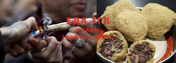 мефедрон мука Приозерск