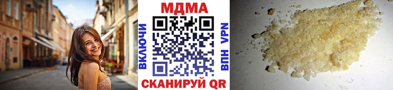 как найти закладки  Лодейное Поле  МДМА crystal 