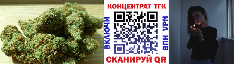 Дистиллят ТГК Wax  нарко площадка телеграм  Лодейное Поле 