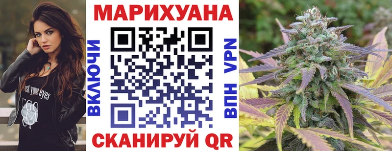 Шишки марихуана тримм  кракен ссылки  Лодейное Поле 